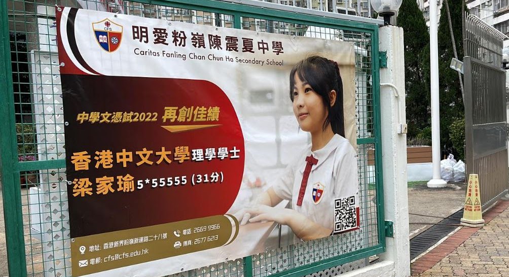 學生作品